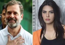 RAHUL GANDHI से शादी करना चाहतीं ये बॉलीवुड अदाकारा, कांग्रेस नेता के सामने रख दी शर्त