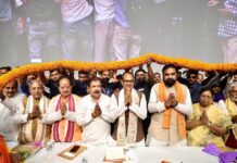 पटना में शहीद बुद्धू नोनिया जी की जन्म शताब्दी पर भव्य कार्यक्रम आयोजित, कई वरिष्ठ नेता रहे उपस्थित