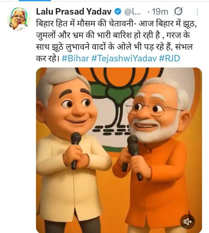 WhatsApp Image 2025-06-20 at 3.49.52 PM